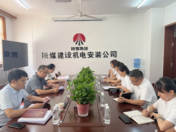 陜煤建設(shè)機(jī)電安裝公司迎接王益區(qū)文明創(chuàng)建工作檢查