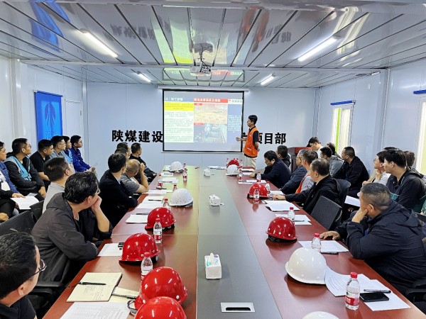 陜煤建設(shè)渭南分公司“找差距、定措施、提管理”對(duì)標(biāo)學(xué)習(xí)交流順利開(kāi)展