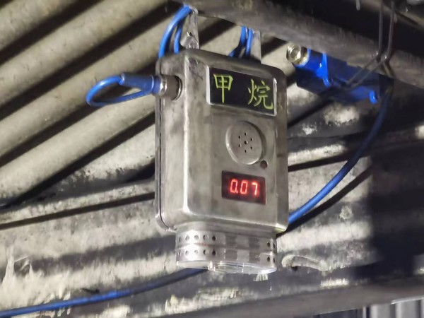 陜煤建設(shè)洗選煤運(yùn)營(yíng)公司檸條塔運(yùn)營(yíng)項(xiàng)目部:勇攀高峰，三大工程完美收官！