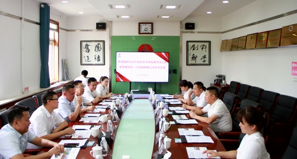 榆林合力產(chǎn)業(yè)扶貧開發(fā)有限責(zé)任公司黨委副書記、總經(jīng)理劉文一行蒞臨銅煤公司走訪交流