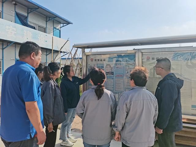 陜煤建設(shè)韓城分公司土建九項(xiàng)目部：筑牢“防火墻”，擰緊網(wǎng)絡(luò)“安全閥”