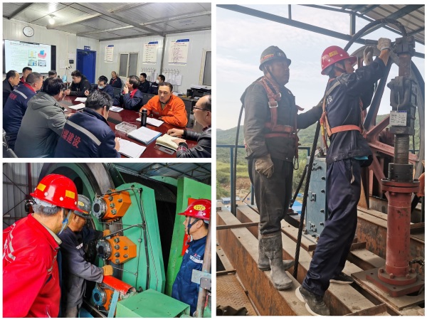 陜煤建設(shè)礦建三公司：苦練“內(nèi)功”，提高機電管理水平