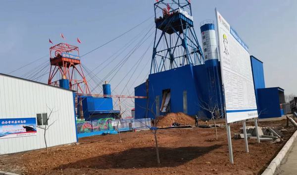 陜煤建設(shè)礦建二公司承建的胡家河煤礦二號進風立井及附屬工程順利通過竣工預驗收