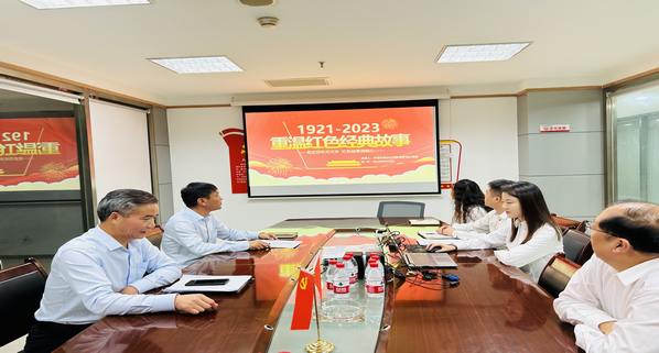 陜煤建設(shè)集團(tuán)市場開發(fā)分公司黨支部喜迎國慶“黨課開講啦”重溫紅色經(jīng)典故事