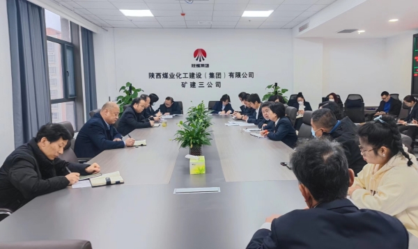 陜煤建設礦建三公司：多點發(fā)力 做好“雙節(jié)”雙節(jié)期間信訪維穩(wěn)工作