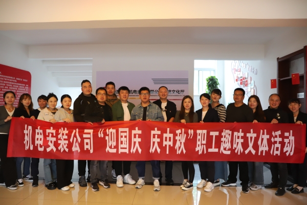 “繩”采飛揚 一“毽”鐘情