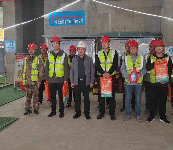 陜煤建設銅煤公司：基層慰問顯真情 企業(yè)關懷暖人心