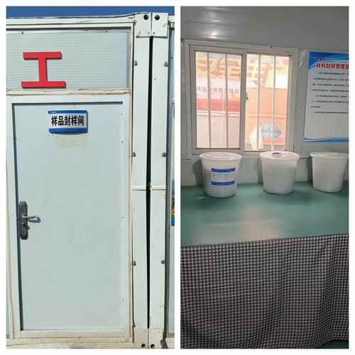 開(kāi)拓創(chuàng)新、勇?tīng)?zhēng)一流，把陜煤建設(shè)品牌推向新高度