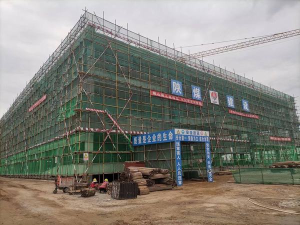 陜煤建設(shè)天工公司承建的小保當(dāng)二號(hào)礦井智能無(wú)人車(chē)庫(kù)工程順利通過(guò)竣工驗(yàn)收