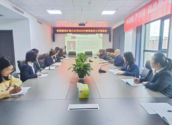 新聞宣傳也是生產(chǎn)力