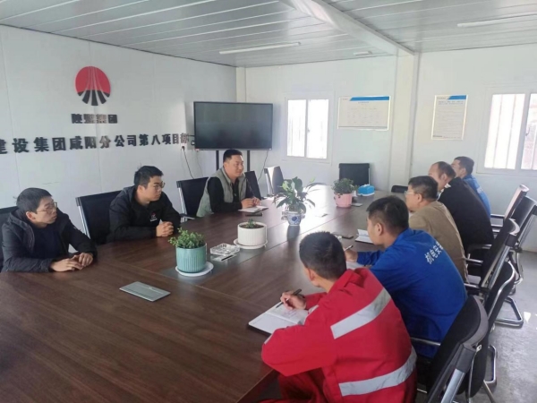 陜煤建設(shè)機(jī)電安裝公司：對(duì)標(biāo)學(xué)習(xí)找差距，學(xué)思踐悟促提升