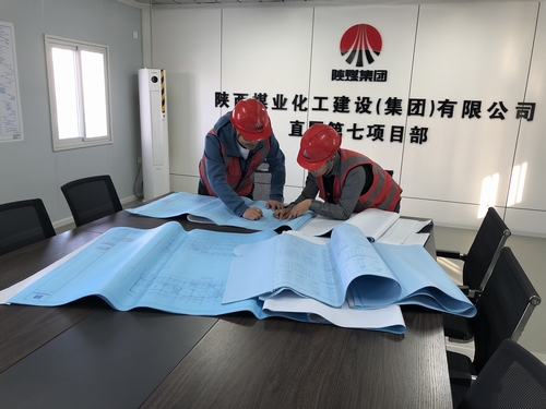 陜煤建設(shè)直屬第七項目部：以師帶徒促成長 人才培育見成效