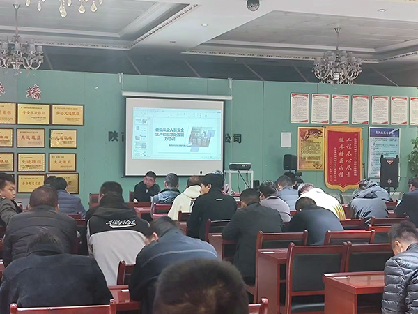 陜煤建設(shè)開展安全應(yīng)急專項培訓(xùn)