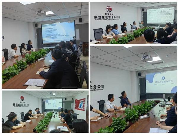 陜煤建設(shè)西北分公司：強(qiáng)化企業(yè)管理，提升管理效能
