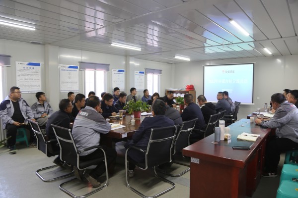 陜煤建設(shè)咸陽分公司：對標(biāo)學(xué)習(xí)謀突破、交流借鑒促發(fā)展