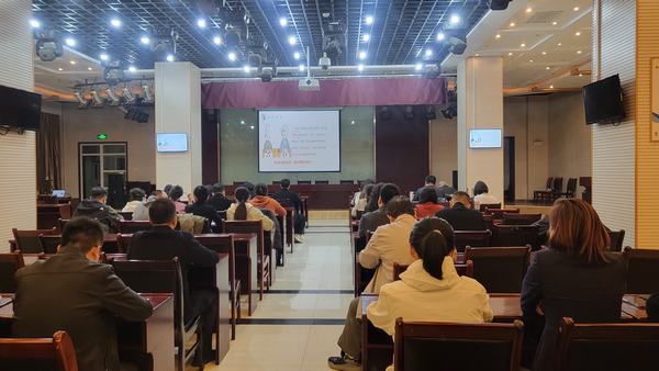 陜煤建設(shè)集團(tuán)開(kāi)展工程項(xiàng)目前期策劃之合同談判能力建設(shè)專(zhuān)題培訓(xùn)