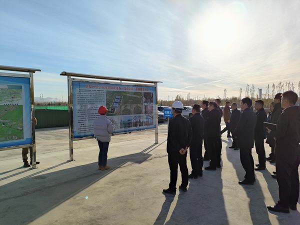 博州黨委副書記、湖北省援疆工作總指揮方向容蒞臨陜煤建設(shè)天工公司承建的伊寧市煤炭?jī)?chǔ)運(yùn)中心基地建設(shè)項(xiàng)目觀摩調(diào)研