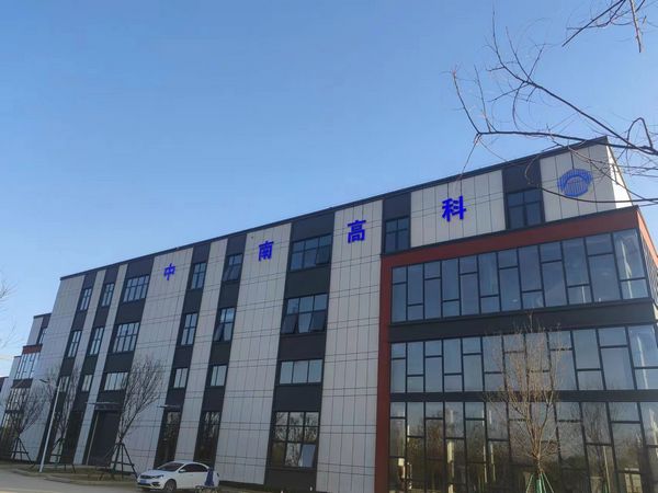 陜煤建設(shè)天工公司秦漢智康云谷基地項(xiàng)目三項(xiàng)單體工程順利通過(guò)主體驗(yàn)收