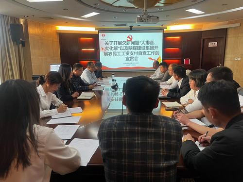 勞有所獲，不在憂“酬”