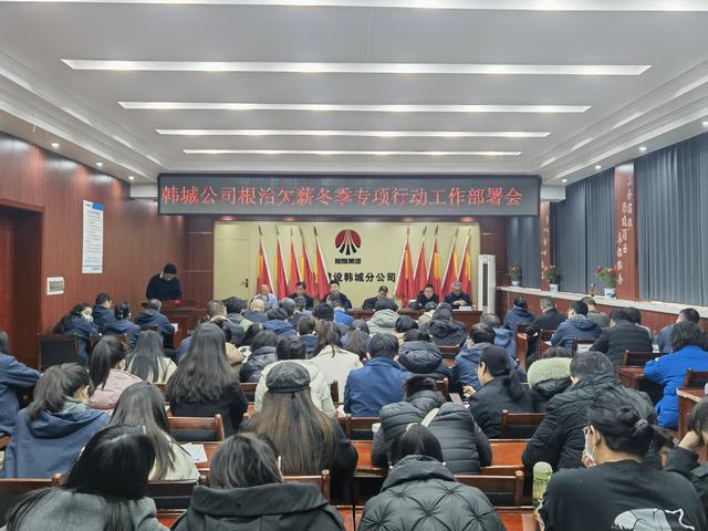 陜煤建設韓城分公司：暖民“心” 護民“薪”