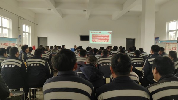 陜煤建設(shè)洗選煤運(yùn)營公司：立足崗位保安全，青年奮斗正當(dāng)時(shí)