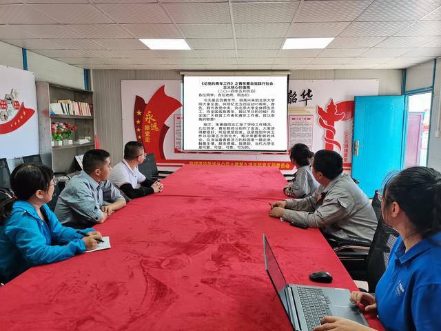 陜煤建設(shè)韓城分公司土建九項(xiàng)目部：凝心聚力促發(fā)展 矢志不移顯擔(dān)當(dāng)