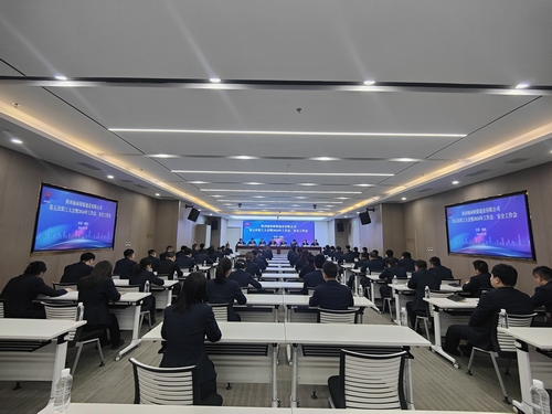 陜煤建設(shè)榆林公司召開(kāi)第五次職工大會(huì)暨2024年工作會(huì)、安全工作會(huì)