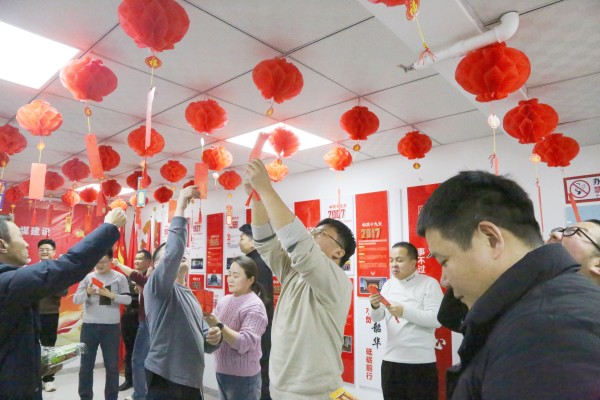 陜煤建設(shè)咸陽分公司：十五花燈俏、歡樂鬧元宵