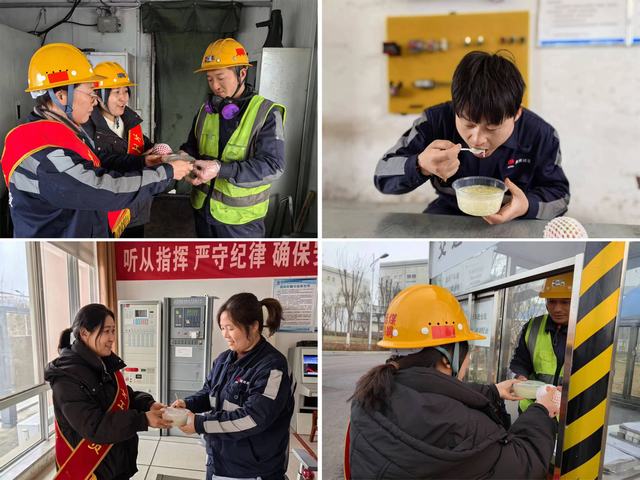 陜煤建設(shè)洗選煤運營公司：鬧元宵 促安全！過有“知”有“味”傳統(tǒng)佳節(jié)