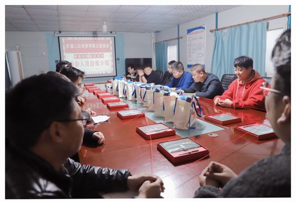 陜煤建設(shè)礦建二公司：保障基礎(chǔ)強(qiáng)民生 關(guān)愛職工促發(fā)展