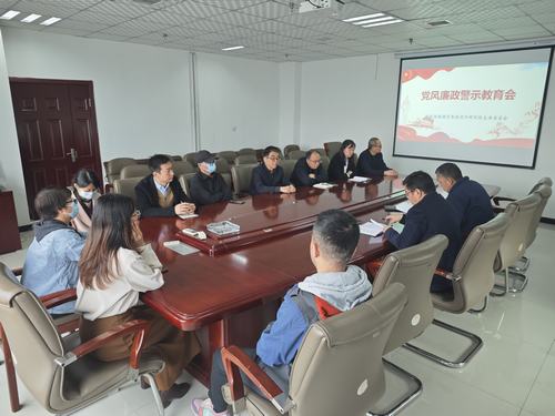 陜煤建設(shè)設(shè)計研究院：弘揚廉潔新風(fēng)，助推企業(yè)發(fā)展