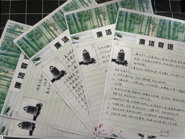 陜煤建設(shè)韓城分公司土建二項目部：多“廉”舉措建，構(gòu)筑拒腐防變堅固防線