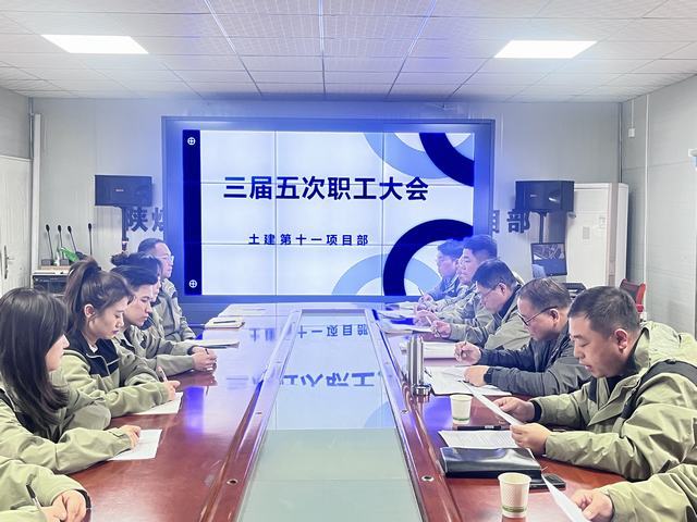 陜煤建設(shè)韓城分公司土建十一項(xiàng)目部：鉚足干勁，繪就大干快上“春耕圖”
