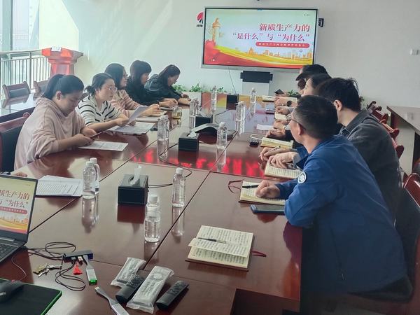 陜煤建設(shè)天工公司：樹立廉潔意識 筑牢拒腐防線