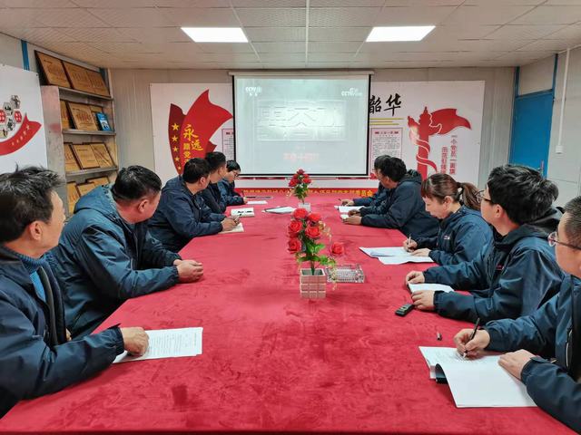 陜煤建設(shè)韓城分公司土建九項目部：“四個強化”打好黨風(fēng)廉政建設(shè)組合拳