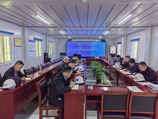 陜煤建設(shè)天工公司承建的漢陰縣實(shí)驗(yàn)中學(xué)建設(shè)二期工程項(xiàng)目1#、2#宿舍樓順利通過主體驗(yàn)收