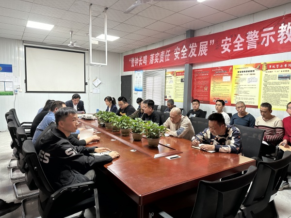 陜煤建設(shè)機(jī)電安裝公司：多舉措推進(jìn)黨風(fēng)廉政建設(shè)向縱深發(fā)展