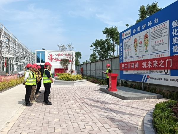 陜煤建設(shè)銅煤公司第十五項(xiàng)目部舉辦第二屆“工匠杯”砌筑大賽