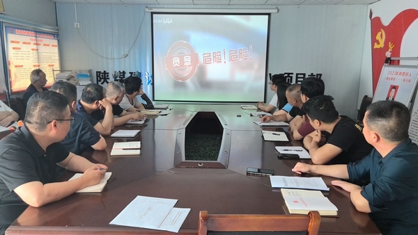 陜煤建設(shè)澄合分公司第八項(xiàng)目部：敲廉潔鐘 筑廉文化防火墻