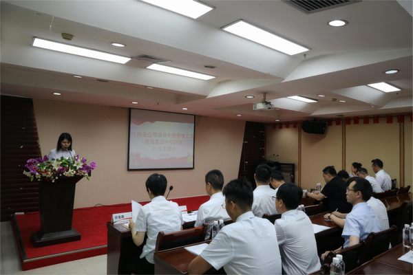 陜煤建設路橋分公司組織開展項目中層管理人員公開競聘工作