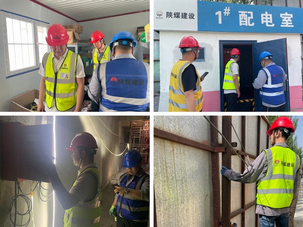 陜煤建設(shè)銅煤公司第五項目部防汛舉措三步走