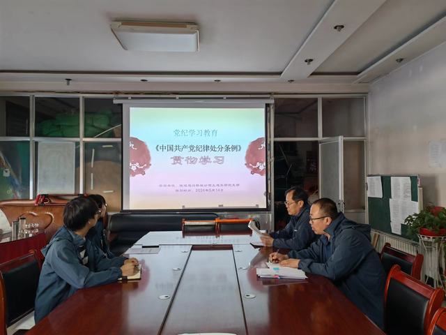 陜煤建設(shè)韓城分公司土建五項(xiàng)目部：多維“廉”動(dòng)，扎實(shí)推進(jìn)黨紀(jì)學(xué)習(xí)教育向縱深發(fā)展