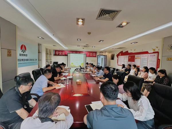 陜煤建設(shè)礦建二公司：爭(zhēng)站三個(gè)“C位”，促基層步步生“廉”