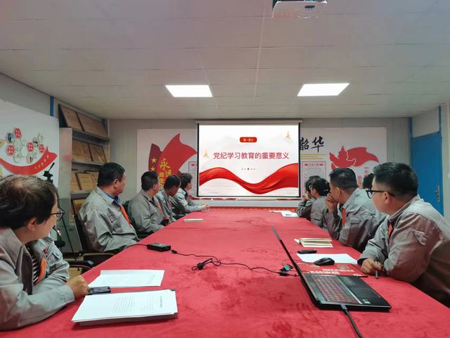 陜煤建設(shè)韓城分公司土建九項(xiàng)目部：唱好“三重奏”，奏響廉政教育“清音律”