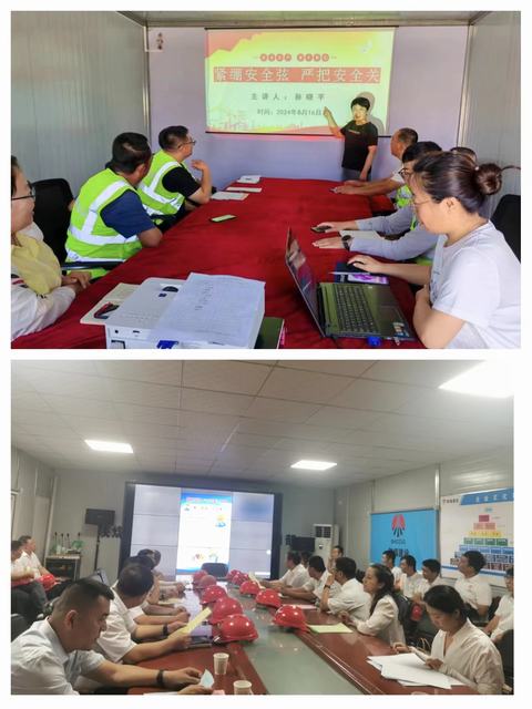 陜煤建設韓城分公司：巾幗助安全，為幸福“加碼”