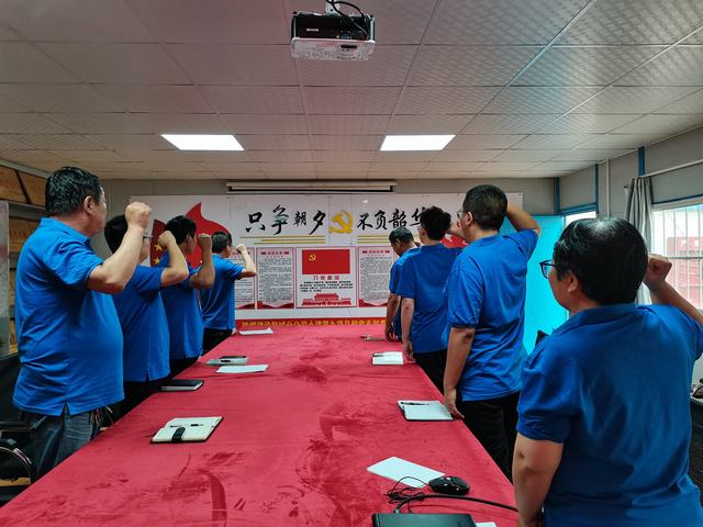 陜煤建設(shè)韓城分公司土建九項(xiàng)目部:開(kāi)展“弘揚(yáng)偉大建黨精神 持續(xù)推進(jìn)黨紀(jì)學(xué)習(xí)教育”主題黨日活動(dòng)