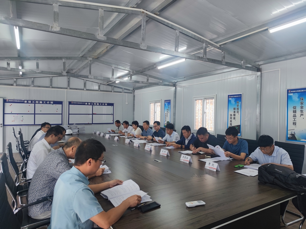 陜煤建設(shè)天工公司承建的胡家河（孟村）改擴(kuò)建項(xiàng)目?jī)?chǔ)煤倉(cāng)工程順利通過竣工驗(yàn)收