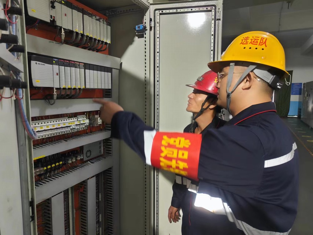 陜煤建設(shè)洗選煤運(yùn)營(yíng)公司澄合山陽(yáng)運(yùn)營(yíng)項(xiàng)目部:擦亮“黨建+安全”品牌 筑牢安全生產(chǎn)防線