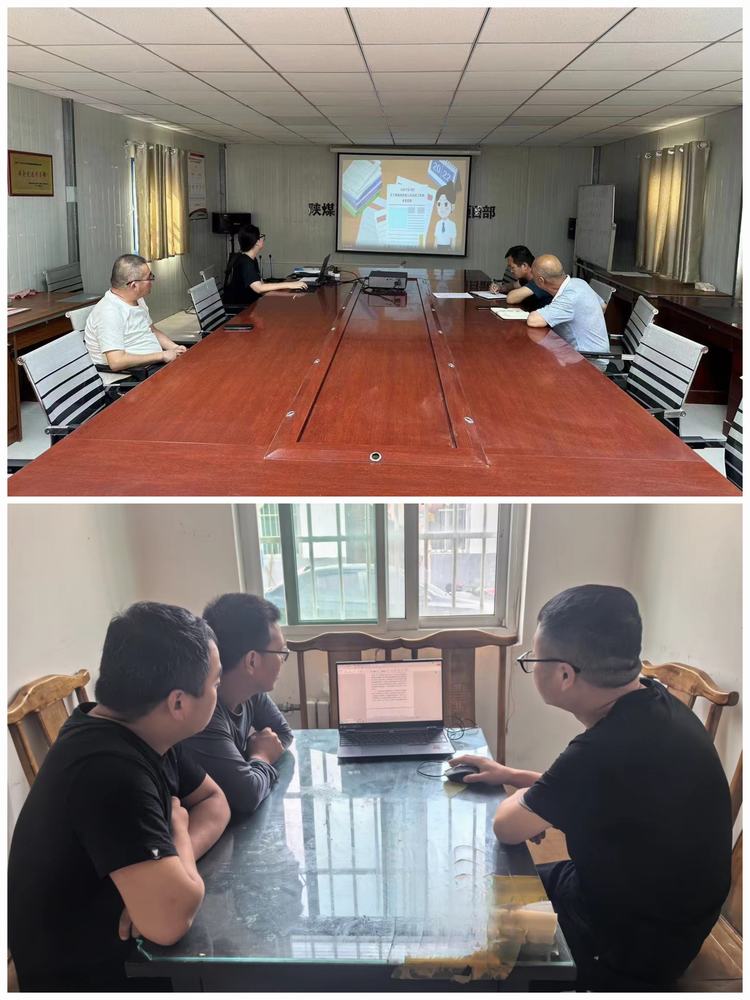 陜煤建設西北分公司：學條例、辦實事，提質效