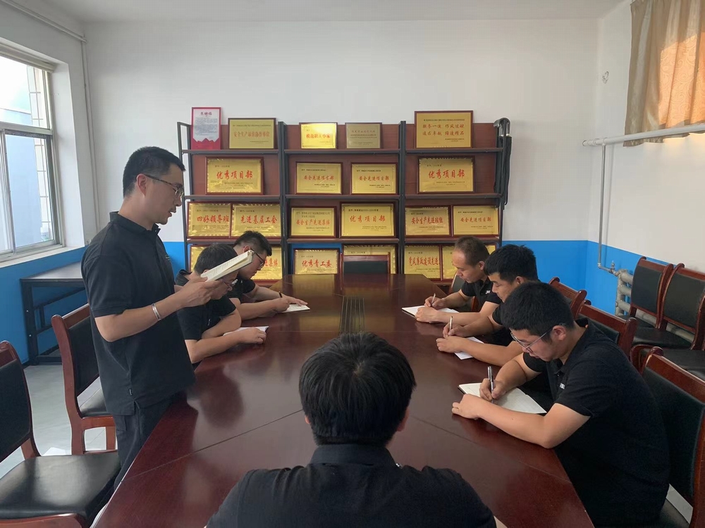 陜煤建設(shè)韓城分公司張家峁項(xiàng)目部黨支部：堅(jiān)持“學(xué)、研、享”一體推進(jìn)黨紀(jì)學(xué)習(xí)教育走深走實(shí)